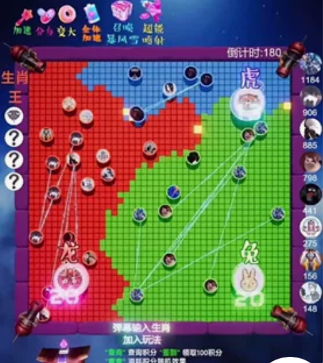 D音正版游戏直播免费带0粉可开直播 官方弹...