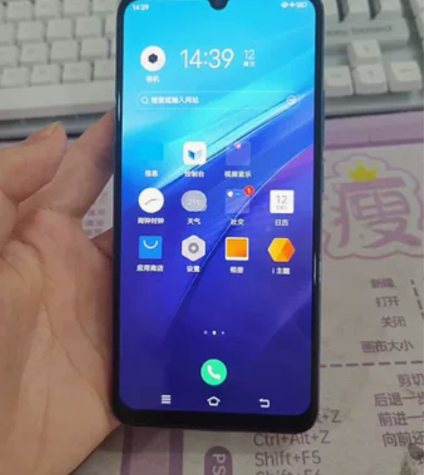 vivo iQOO Neo 855 竞速版...