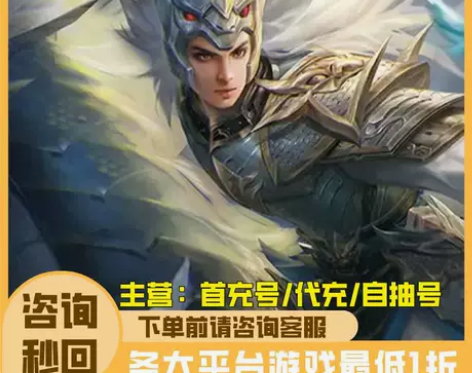 热血格斗（欧皇红包版）BT安卓首充号折扣返...