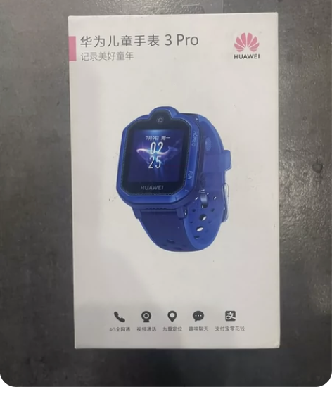 华为儿童手表3pro，功能完好，成色如图，...