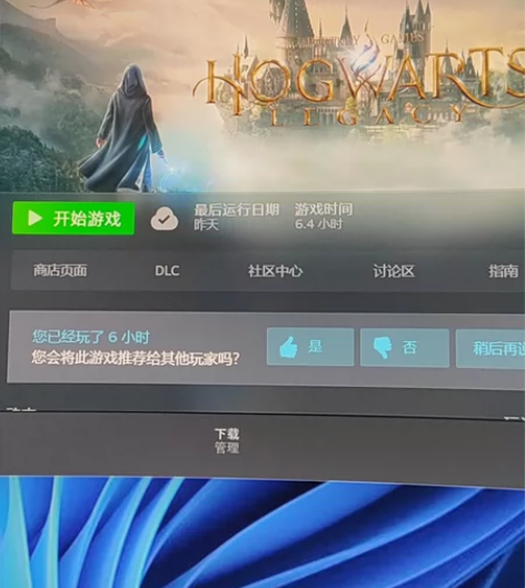 steam游戏DLC解锁工具 家庭解锁器(...