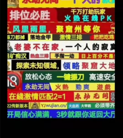 epic永劫无间苍莽赛季通行证 先付后送 ...