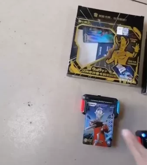 正版授权奥特曼对战机双人对战卡牌男孩礼物多...