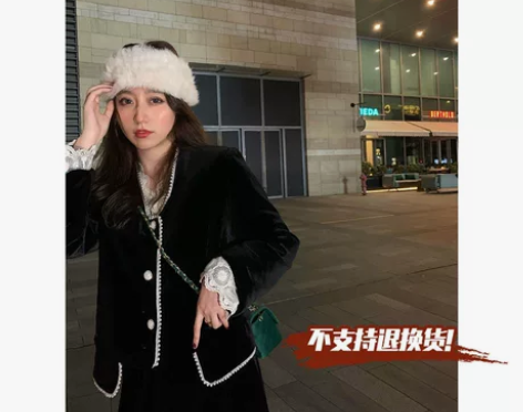 ufx茶茶+气质宫廷设计感丝绒棉服短款外套...