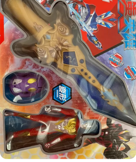 奥特英雄 带灯光音乐全新￥15.88