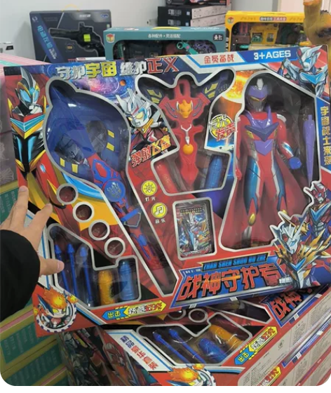 奥特曼全系 灯光音乐弹射 玩具100米3个...