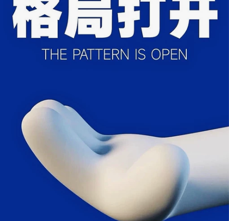 预卖oppo渠道号所有游戏 卖账号，之后就...