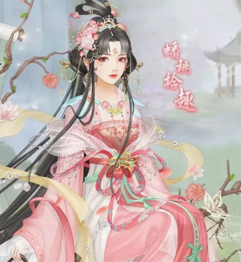 爱江山更爱美人小号代练 请安膜拜1r1月 ...