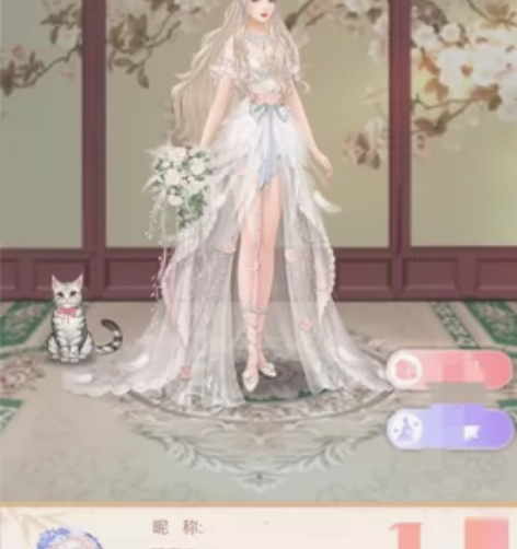 爱江山更爱美人 v5 侧贵妃 互通 可换绑...