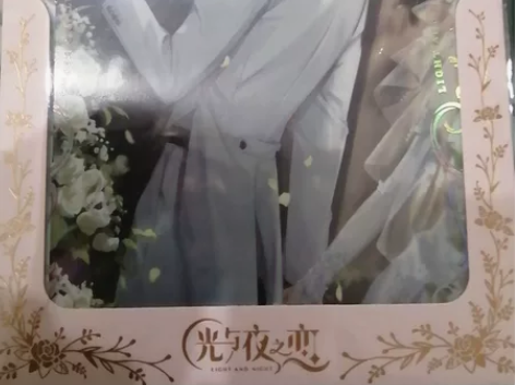 光与夜之恋婚谷收藏卡组（无暇） 感兴趣的话...