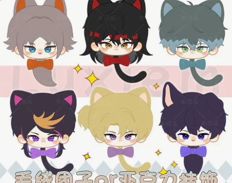 Luxiem彩虹社周边vox毛绒Shoto...