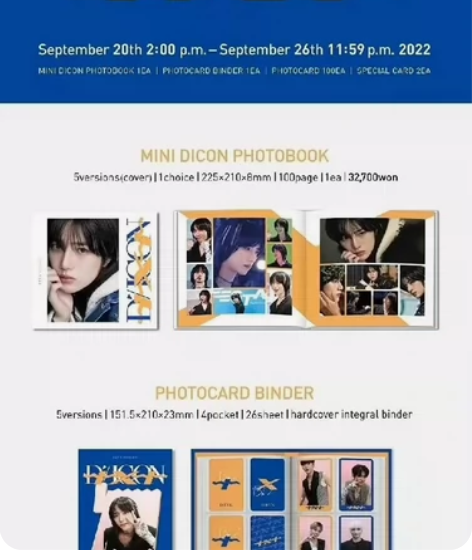 D社卡册 崔秀彬封 未拆现货 txt 档 ...