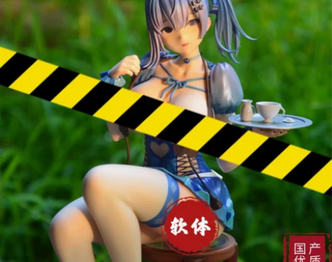 国产御伽音梦软体性感美女妈可全机箱摆件脱见...