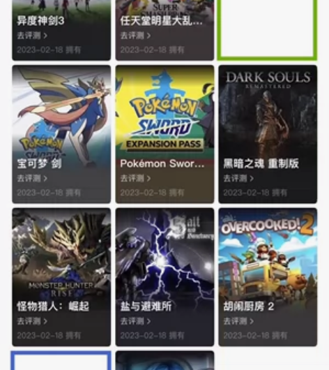 任天堂Switch主号改邮 数字账号，多款...