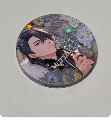 【接流沙麻将,流沙亚克力杯垫定制】接 有意...