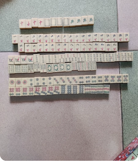老麻将，不全，当配牌卖。品相如图，售出不退...