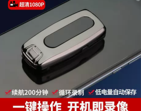 高清摄像录像机执法工作口袋录音录像摄像头一...