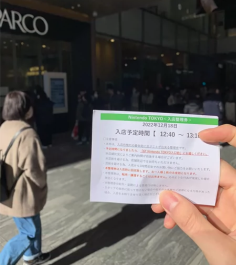 任天堂官方商店竟然要排队[憨笑] 动森周边...
