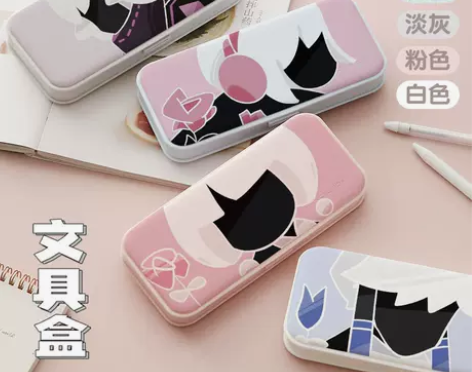 周边Xsky光遇多格文具盒巫师白枭白鸟巫正卡