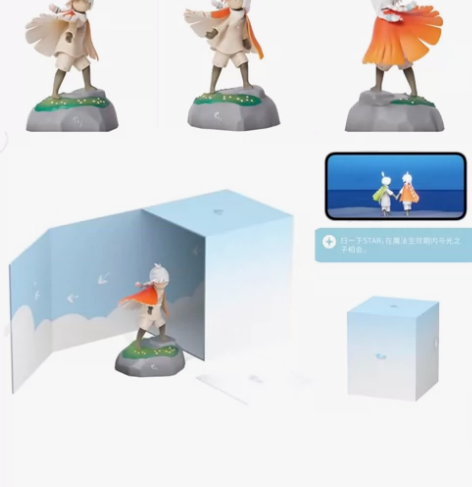 光遇nfc徽章麻花辫小橘手办橙色手办sky...