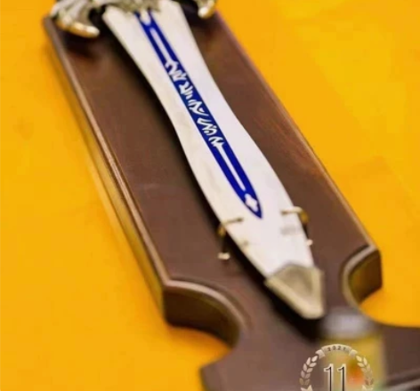 暴雪员工五年剑,国服绝版。 游戏内无原型,...