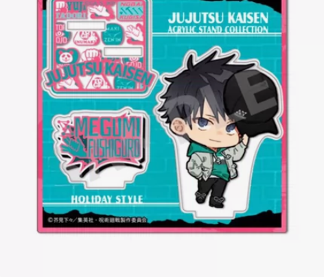 伏黑惠休息日立牌 文教堂第三弹亚克力立牌摆...