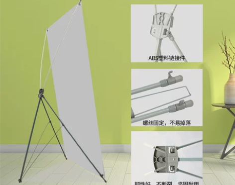 x展架易拉宝结婚迎宾生日海报立牌定制招聘广...