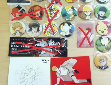 出图上所有贱卖啦贱卖啦[含羞] 基本为同人...