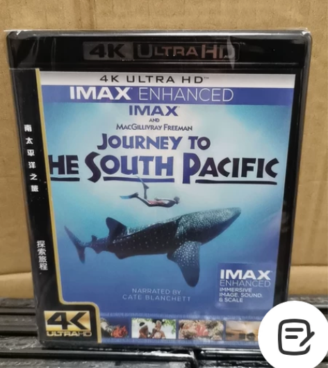 绝版得力4K   南太平洋之旅 蓝光4K碟...