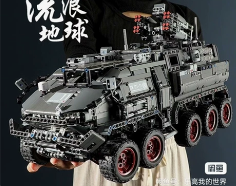 LEGO乐高官方旗舰店流浪地球2电影运载车...