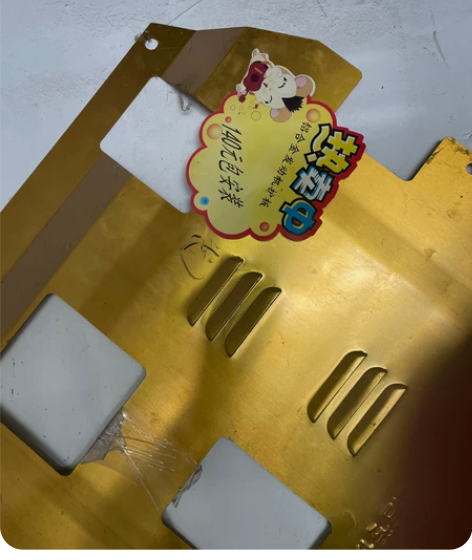 全新飞度发动机护板 感兴趣的话点“我想要”...