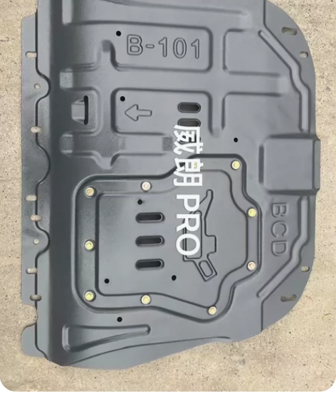 别克威朗PRO发动机下护板改装护板，厂家直...