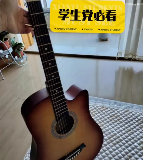 【低价转卖】单板吉他全新38寸单板吉他41...