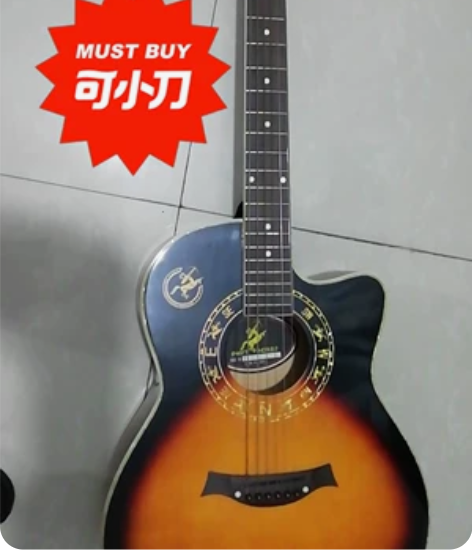 一点毛病没有，一丢丢小磕碰，可小刀 感兴趣...