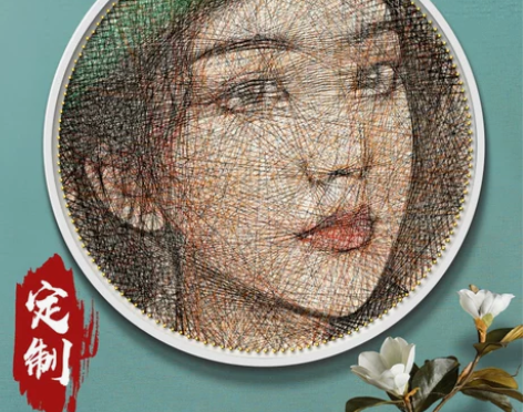 饰美佳 油画,还没开始绕线,板子是新的。自...