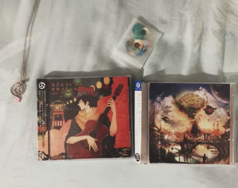 武士桑 周边 项链 拨片 碟 可刀 欢迎打...