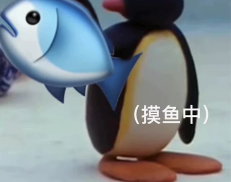 厦大 648生化 本科教学课件 题目规律分...