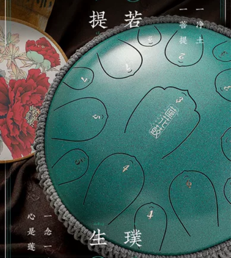 升级碳钢13音孔雀石空灵鼓hluru鲁儒 ...