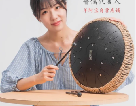 15音空灵鼓大鼓 双鼓套装 鲁儒 送空灵鼓...