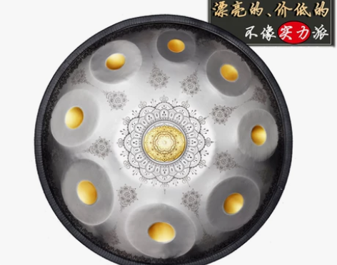 手碟handpan北辙南辕同款手工乐器厂家...