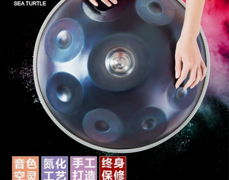手碟鼓专业级handpan好先生seatu...