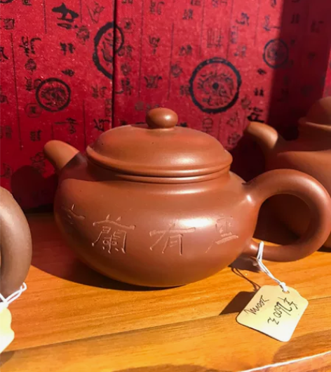 茶庄转让,捡漏白菜价店里自用电木茶盘一块,...