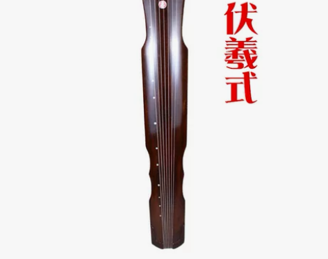 【开学季特价】弘祥精选老桐木古琴初学者伏羲...