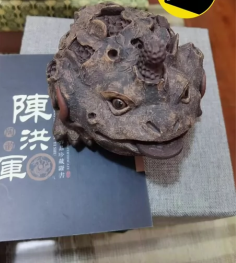 捡漏紫砂茶宠摆件手工树皮金蟾，特价手工紫砂...