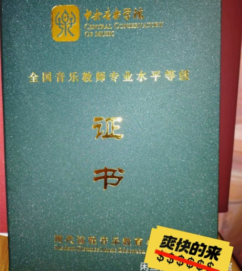 古琴教学传统琴歌类教学 为了满足广大琴友的...
