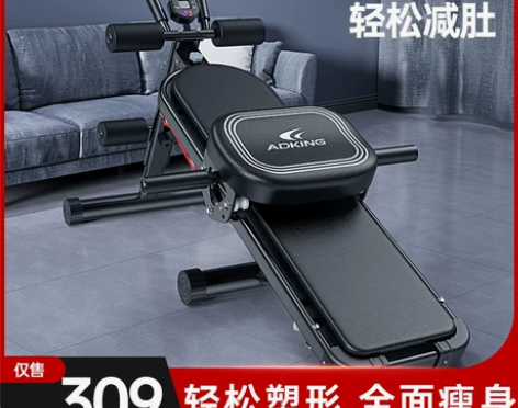健腹器健身器材家用练腹肌瘦肚子神器懒人收腹...