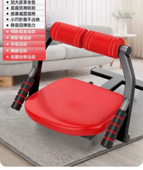 仰卧起坐辅助器懒人收腹机腹部练腹肌健身器材...