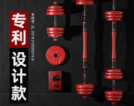 朗威 哑铃男士健身器材家用20/30公斤女...