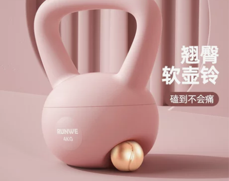 软壶铃女士健身家用提壶哑铃软体壶铃深蹲翘臀...