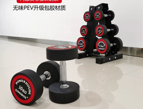 固定哑铃健身房专用 男士健身家用5kg10...